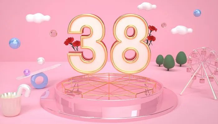 妇女节的来历 三八国际妇女节的由来