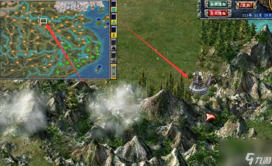 三国群英传7等级怎么提升