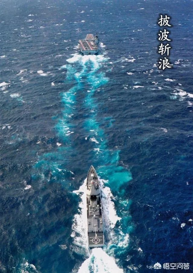 为什么辽宁号被称为训练舰？