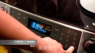 戚风蛋糕 Chiffon Cake