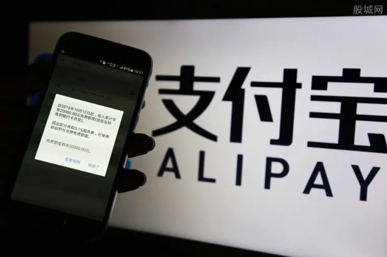 怎么往支付宝里充钱 充钱时有哪些注意事项？