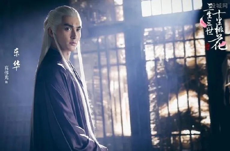 高伟光恋情曝光 与女友酒店缠绵过夜三天