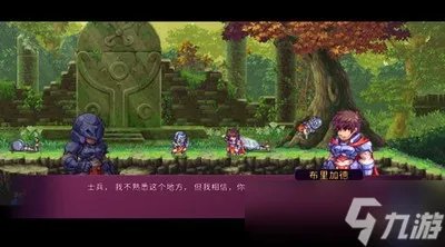 英灵士魂官网是多少 游戏官网地址介绍