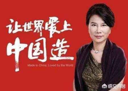 董明珠要退休，是真的吗？