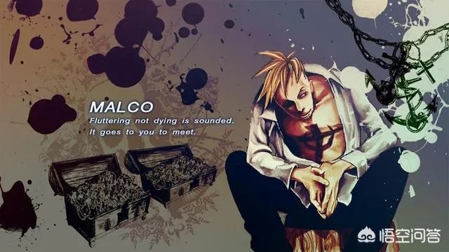 有没有《航海王》马尔高的高清壁纸分享，谢谢？