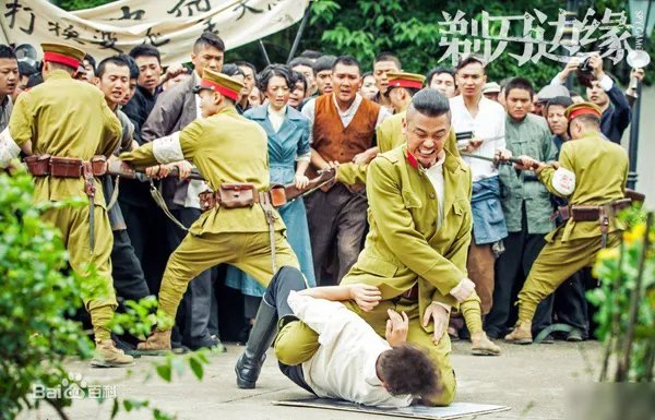 《剃刀边缘》是部怎样的电视剧？