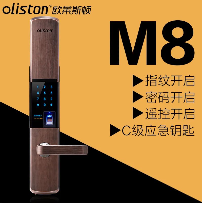 入室盗窃作案工具大揭秘