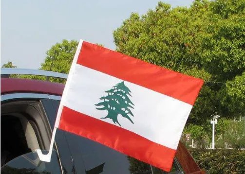 去黎巴嫩需要办理签证吗