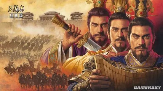 三国志战略版天下争锋赛季常见问题解答
