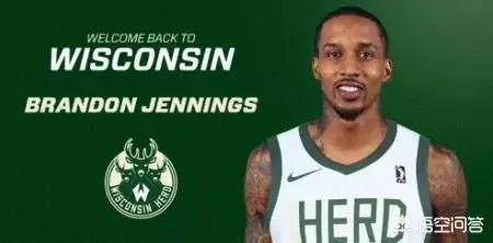 詹宁斯是个什么样的球员?