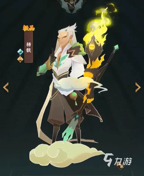 神仙道3杨戬值得培养吗 杨戬培养攻略