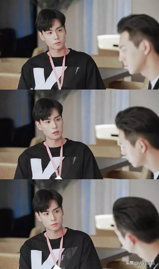 亲爱的热爱的胡一天戏份为什么少