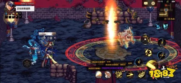 DNF手游深渊派对 地下城与勇士手游深渊派对玩法攻略