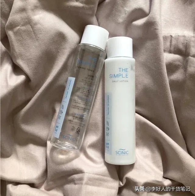 有什么靠谱的护肤品推荐吗？