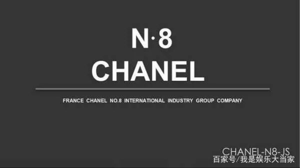 世界十大奢侈品牌是什么