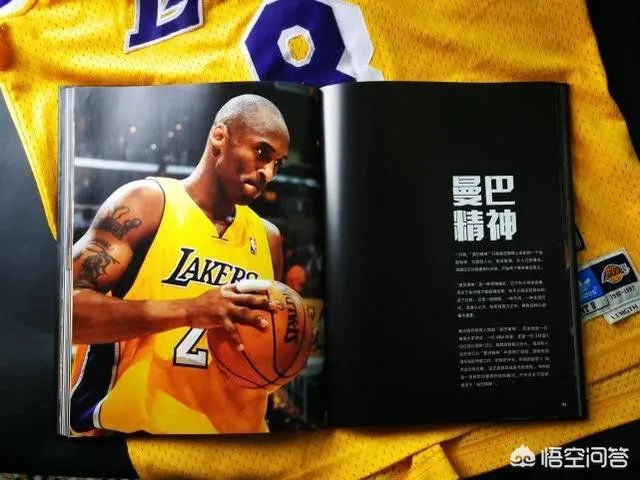 科比去世意味着什么呢？