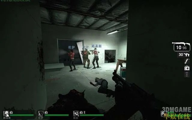 《生存之旅》简单流程攻略