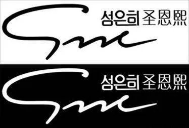 韩国女鞋品牌大全