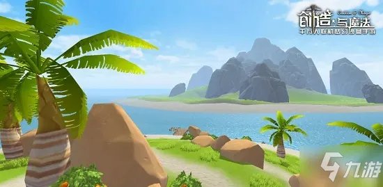 《创造与魔法》迷离虾王具体钓鱼位置坐标一览 迷离虾在哪钓