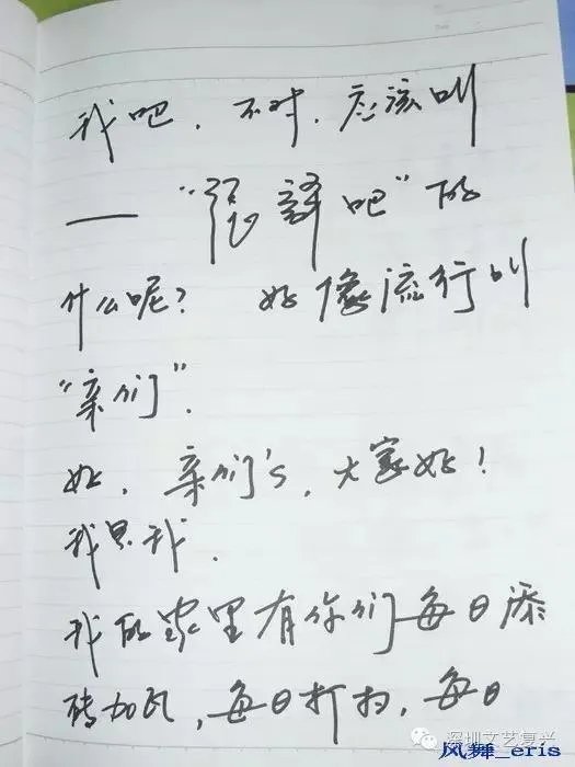 如何评价演员张译？