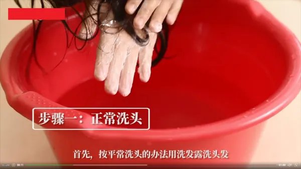 怎样正确使用啤酒洗头?