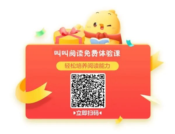 在线教育平台中，哪些是K12教育的?