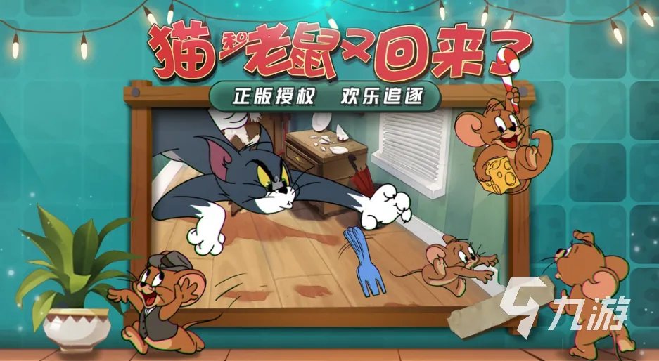 目前什么网游好玩人气高 受欢迎的网络游戏有哪些2023