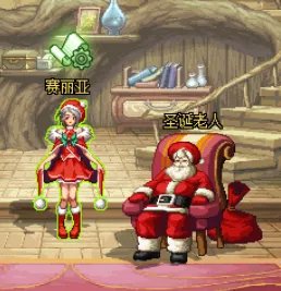 DNF圣诞老人在哪 圣诞老人具体位置介绍