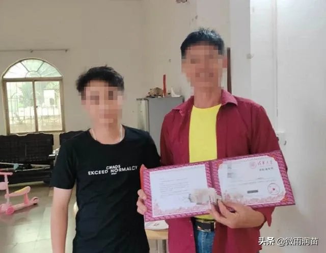 高考生伪造清华录取通知书背后的原因是什么？