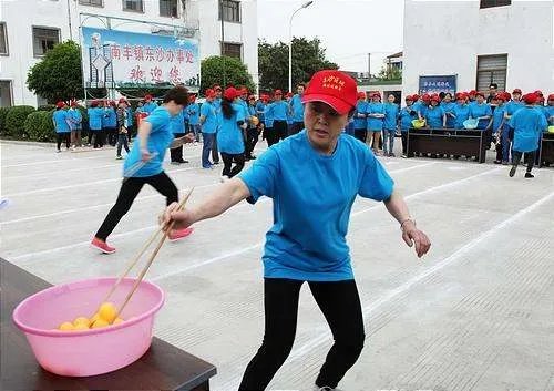 要5个或以上的趣味运动会的项目