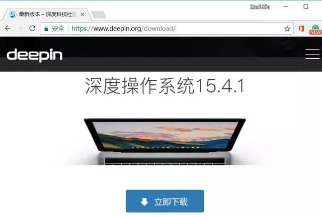 windows怎么安装黑苹果系统，以及黑苹果系统哪里下载？