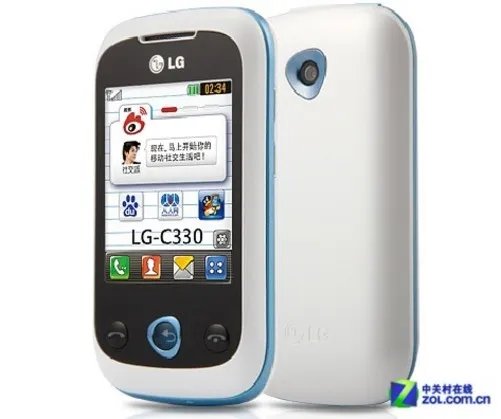 触控屏+实体全键盘 超低价LG C330评测