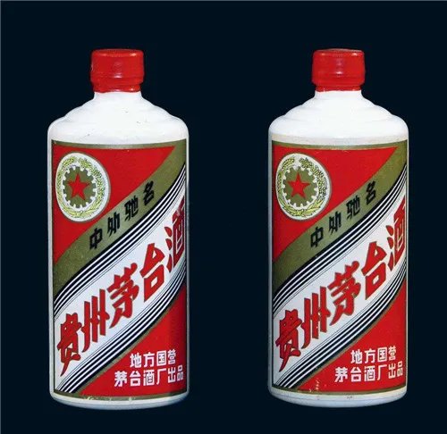 贵州茅台喜酒价格一览表  怎么鉴别贵州茅台酒真伪