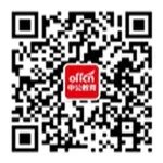 2014年安徽公务员面试：如何快速“俘获”考官的心