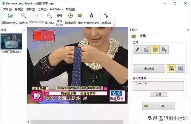 有哪些让你爱不释手的黑科技软件？