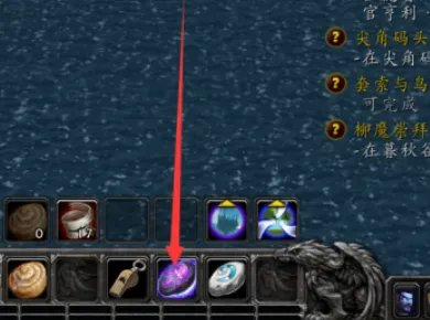 wow7.0怎么传送到老达拉然