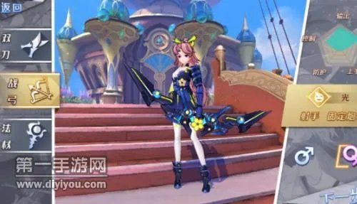 幻想神域战弓怎么样 职业技能特点