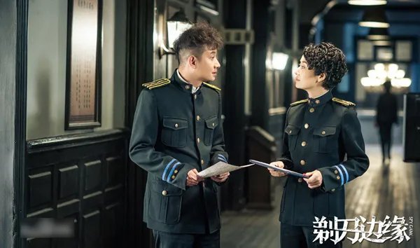 《剃刀边缘》是部怎样的电视剧？