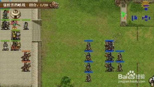 封神英杰传完整攻略