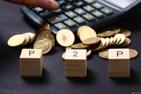 人人贷出事，他们将如何解决存量出借人的本金兑付问题？