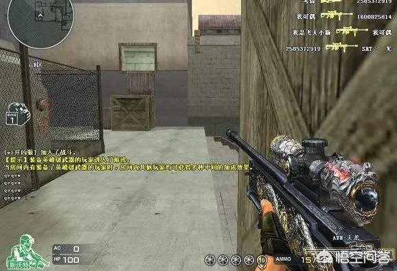 绝地求生出枪械皮肤，你希望加入哪些皮肤？