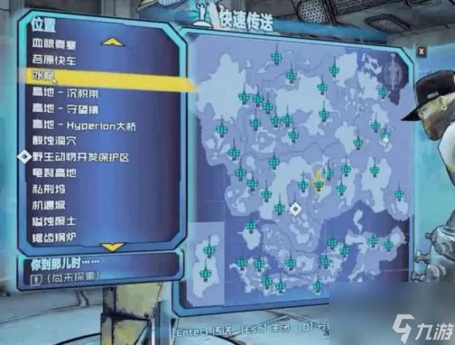 无主之地2怎么刷装备及在哪刷 最佳刷装备地点和必刷推荐