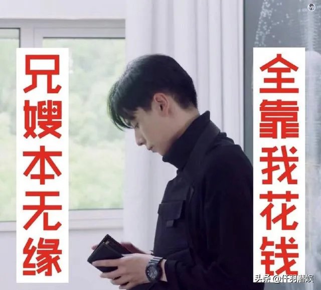 亲爱的热爱的胡一天戏份为什么少