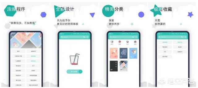 有哪些让你爱不释手的黑科技软件？