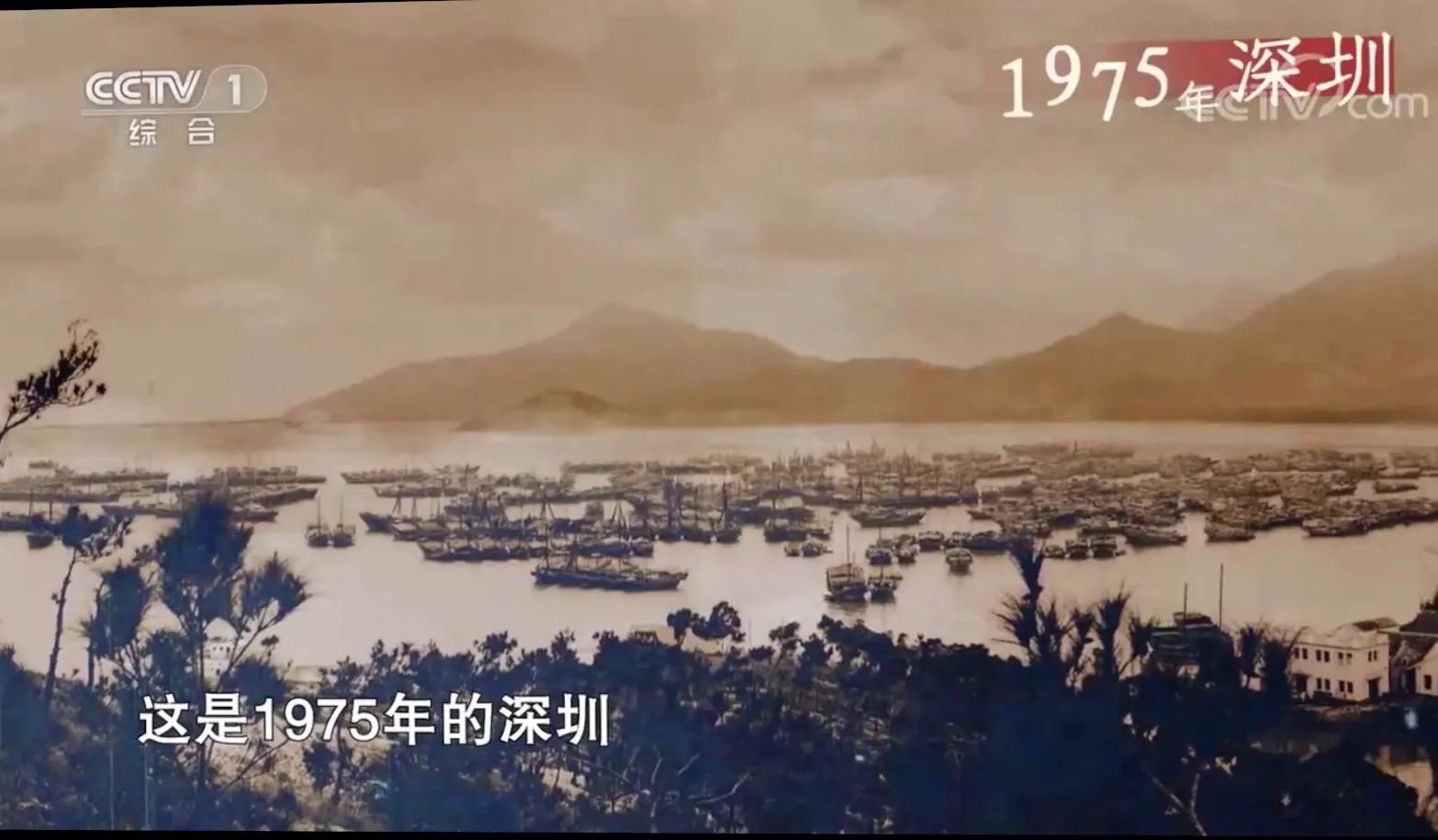 开学第一课“理想照耀未来”