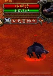 《魔兽世界怀旧服》猎人宠物训练点怎么获得 猎人宠物训练点获得方法