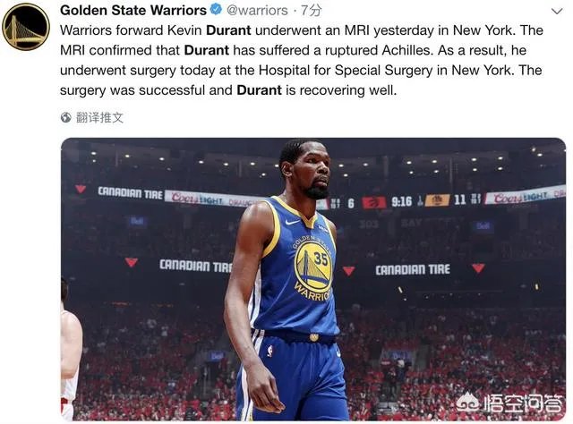 杜兰特社交媒体更新:我的跟腱断了,手术很成功!勇士官网没有首发消息,你怎么看?