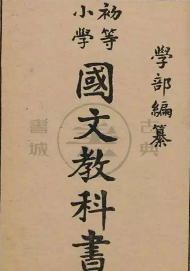 读书不一定要有目的