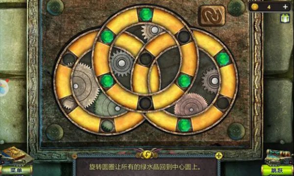 密室逃脱5逃出博物馆攻略大全 全流程通关攻略汇总