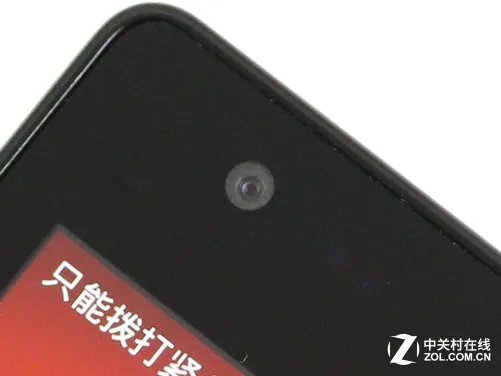 高性能=高价格?红米领衔低价高配机推荐